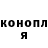 Бошки марихуана THC 21% THUNDER FOXY