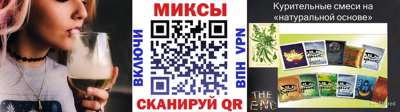 БУТИРАТ вода Чебоксары