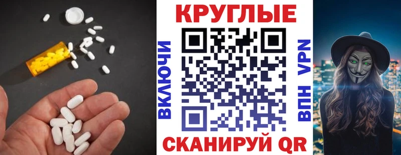 Ecstasy VHQ  Чебоксары 