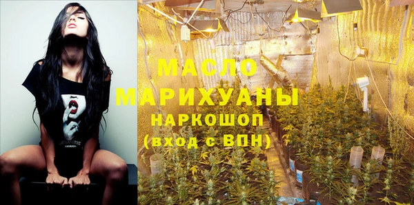 винт Верхний Тагил