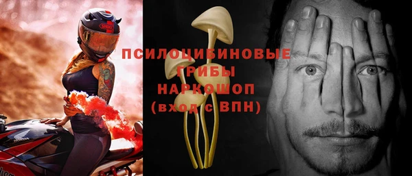 кокс Верея