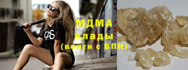 винт Верхний Тагил
