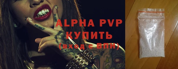 кокс Верея