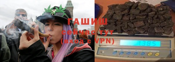 винт Верхний Тагил