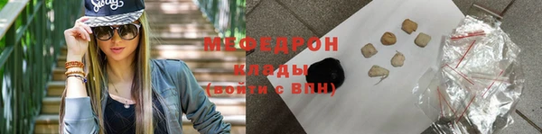 кокс Верея