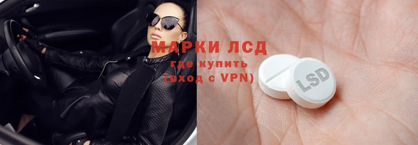 винт Верхний Тагил