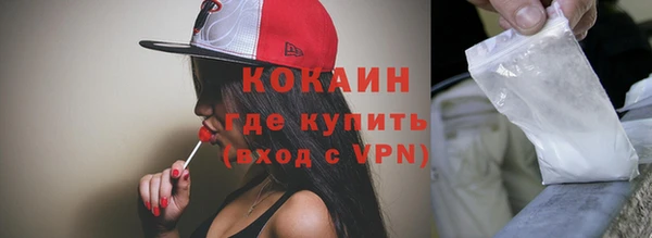 кокс Верея