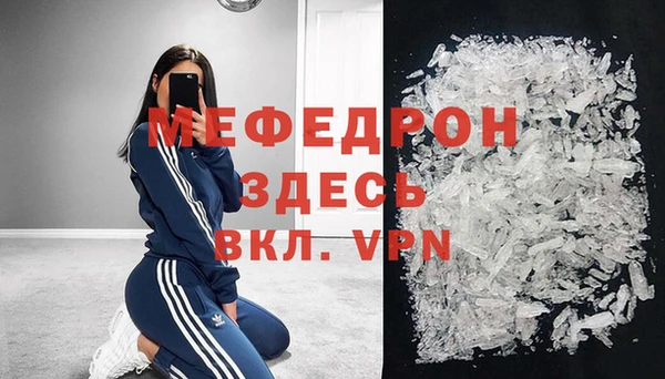 кокс Верея