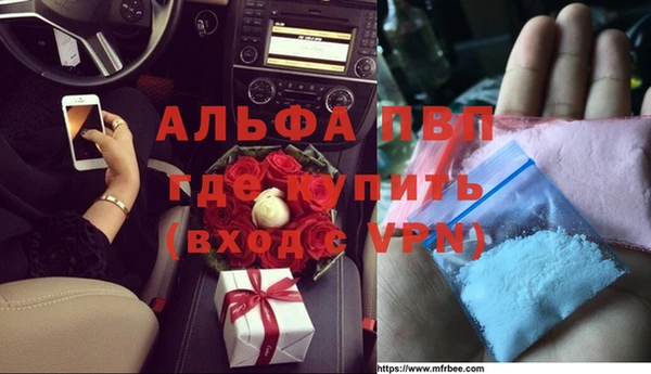 МДМА Верхнеуральск