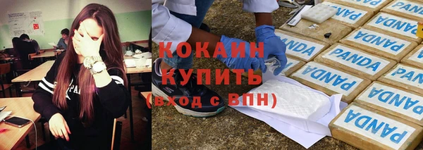 кокс Верея