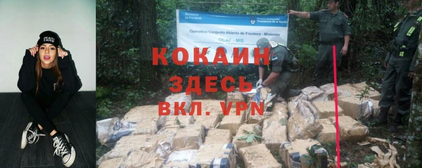 МДМА Верхнеуральск