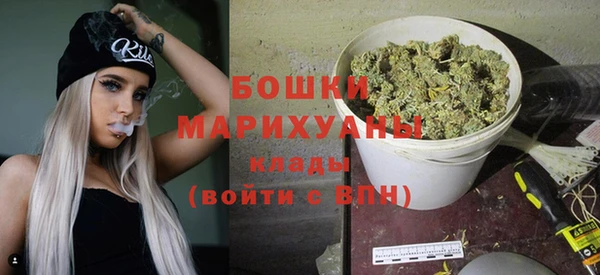 кокс Верея