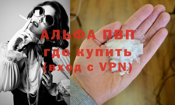 МДМА Верхнеуральск