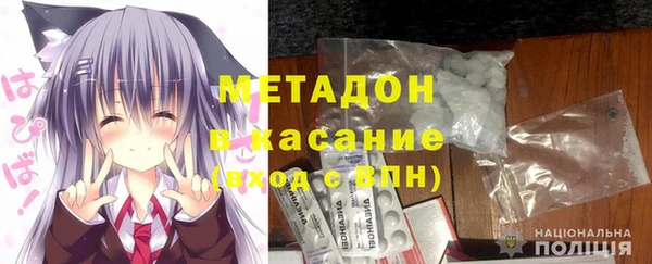 кокс Верея