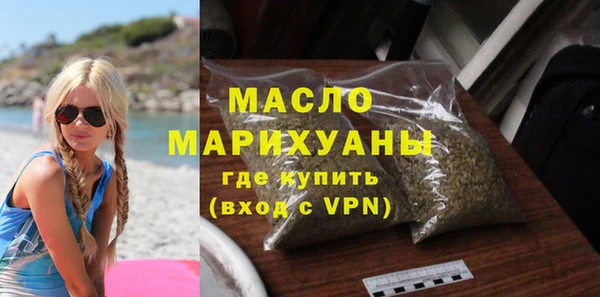 винт Верхний Тагил
