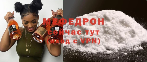 кокс Верея
