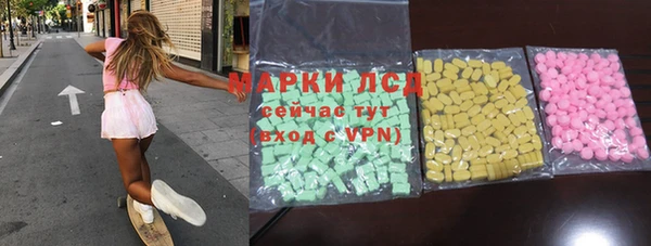 МДМА Верхнеуральск