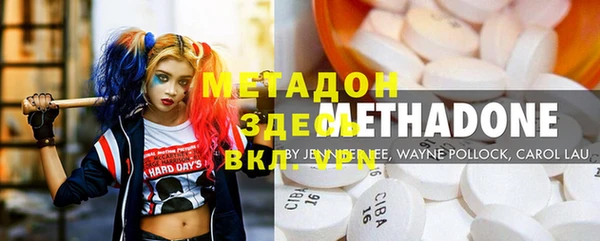 винт Верхний Тагил