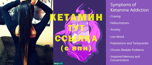 кокс Верея