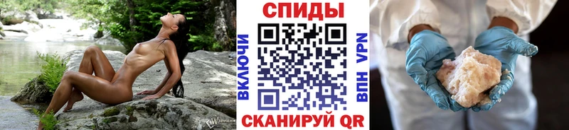 МЕТАМФЕТАМИН мет  Чебоксары 