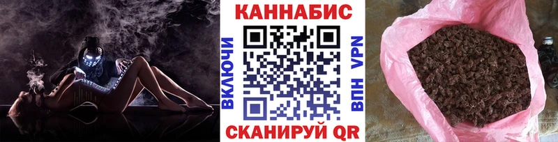 Конопля планчик Чебоксары